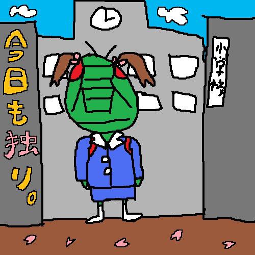 入学したカマキリ