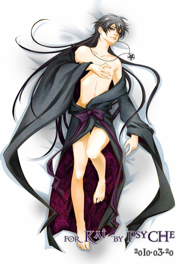 萌王FOR kai