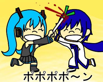 ぼぼぼか～ろ