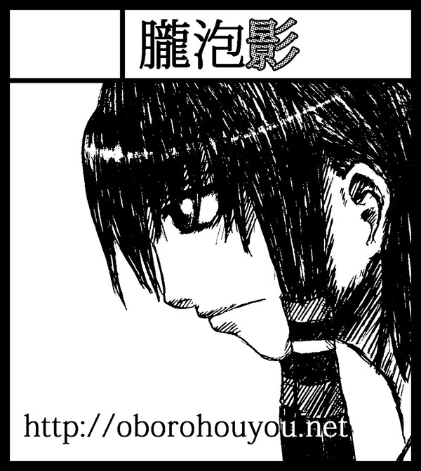 コミティアサークルカット
