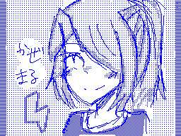 風丸さん・・