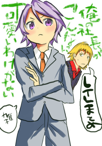 LTLらくがき
