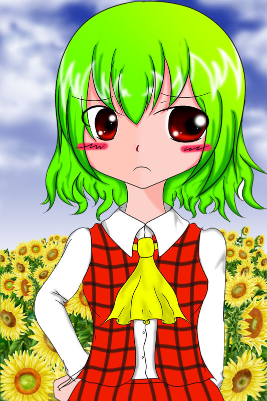 ゆうかりん