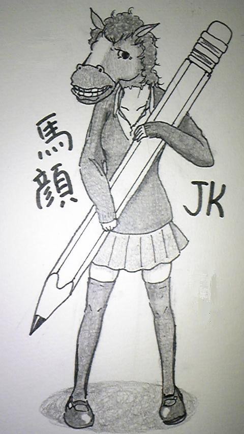 自画像