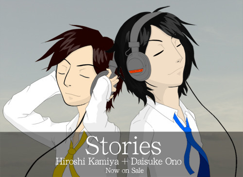 Storiesのイメージポスター