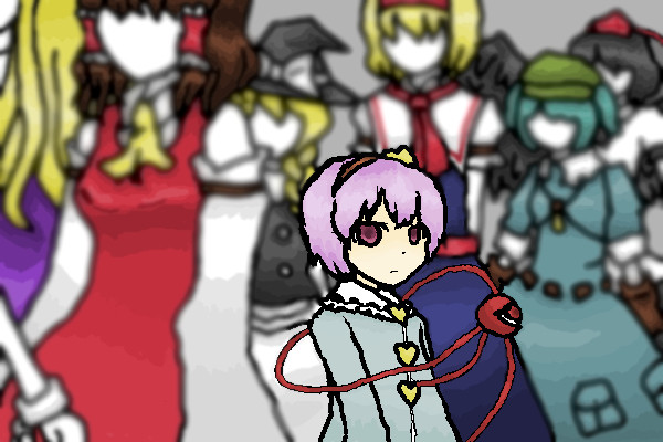 さとり