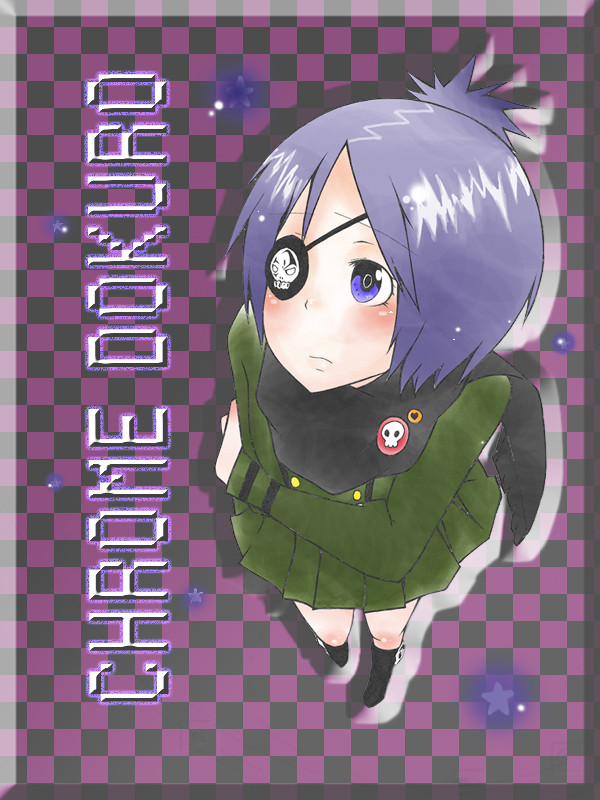 クローム