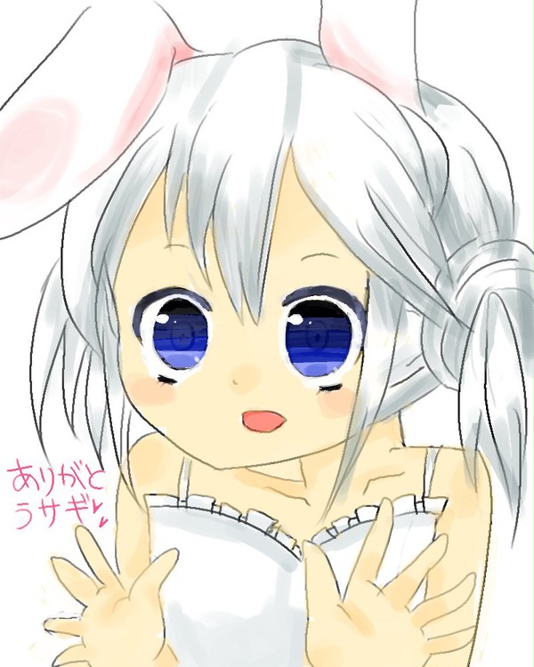 「あいさつすると、友達増えるよ☆」