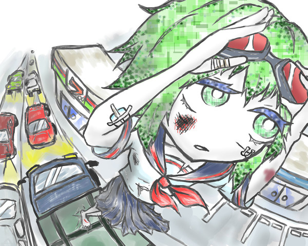 GUMI