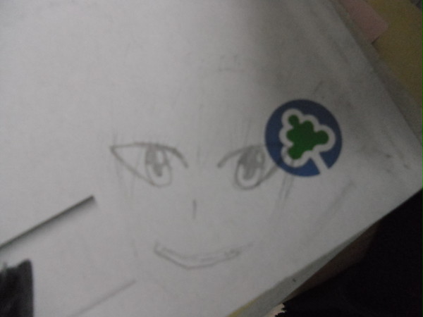 教材の裏に・・・・・