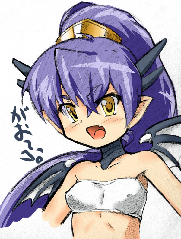 さいきょうのどらごん！