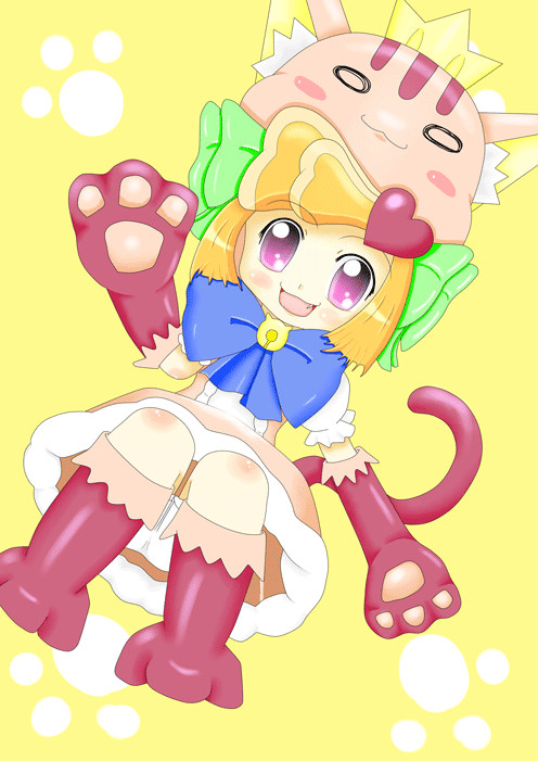 キルミン！