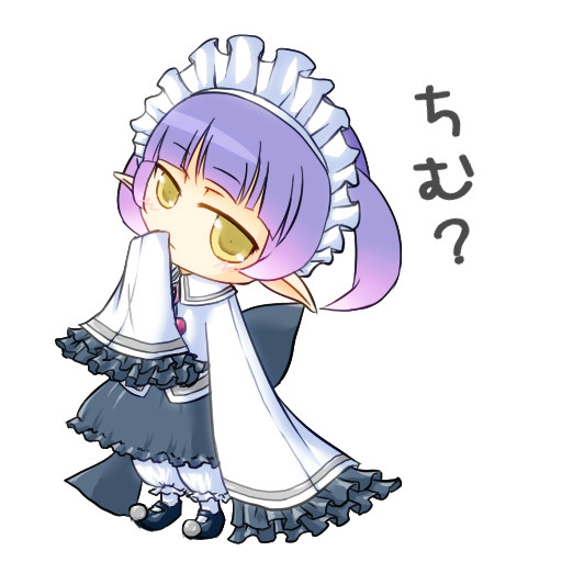 ちむ？