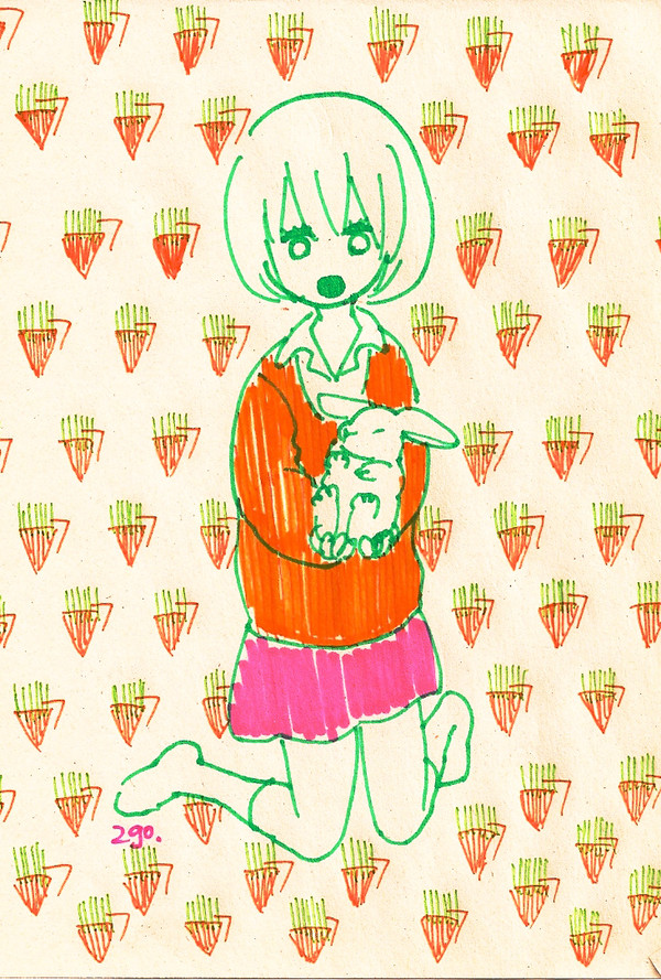 うさ
