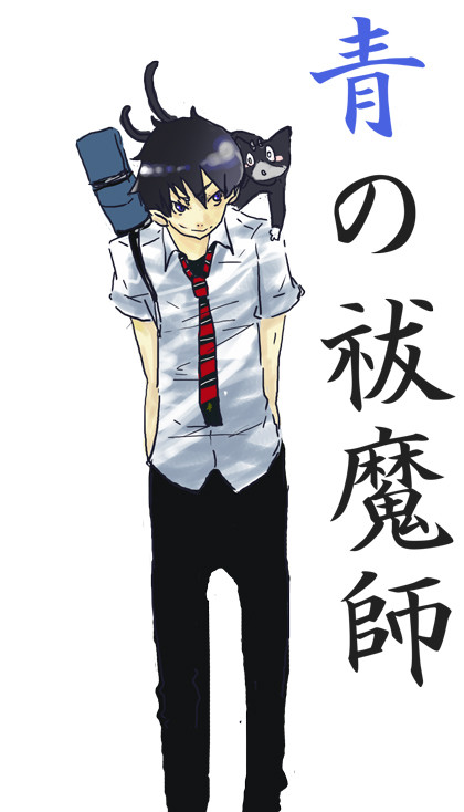 奥村燐