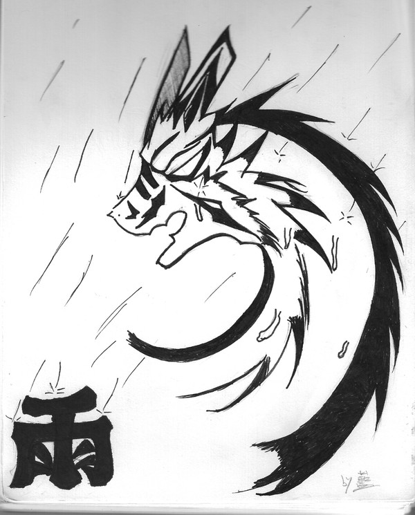 雨