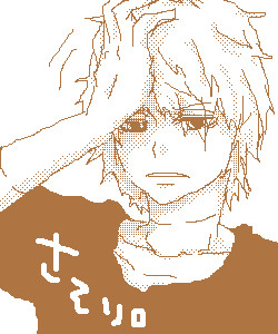 旦那①