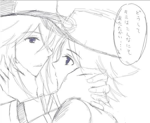 妄想記録