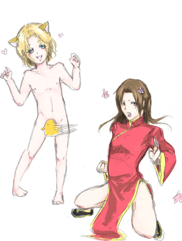 四月馬鹿