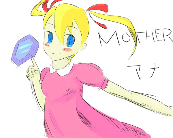 PKフリーズ