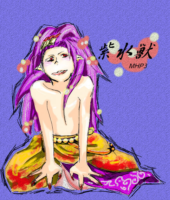 ロアルドロス亜種擬人化
