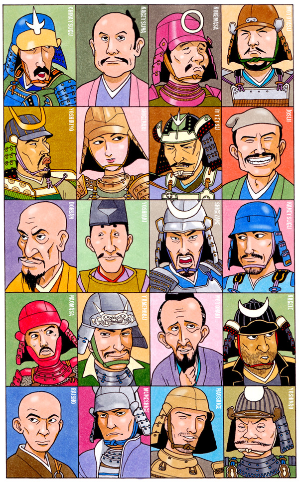 武将ズ