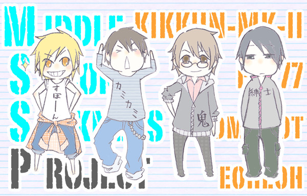 M.S.SProject!