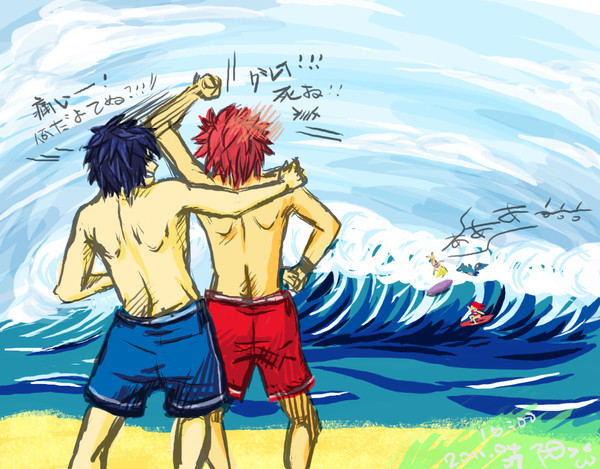 Fairy Tail and the Sea！