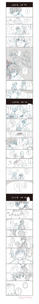 せっちゃん誕生日おめでとう！