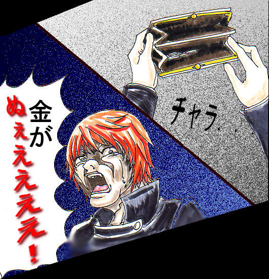 1万円生活？