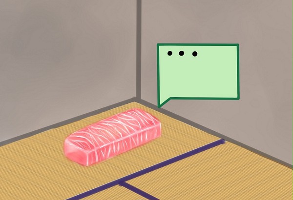 どこでもいっしょ