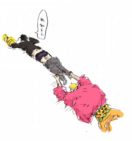 色々ログ