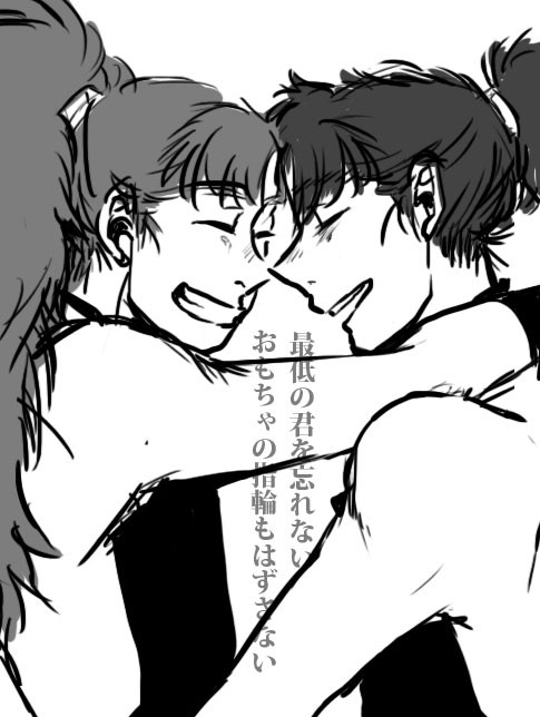 こへもん