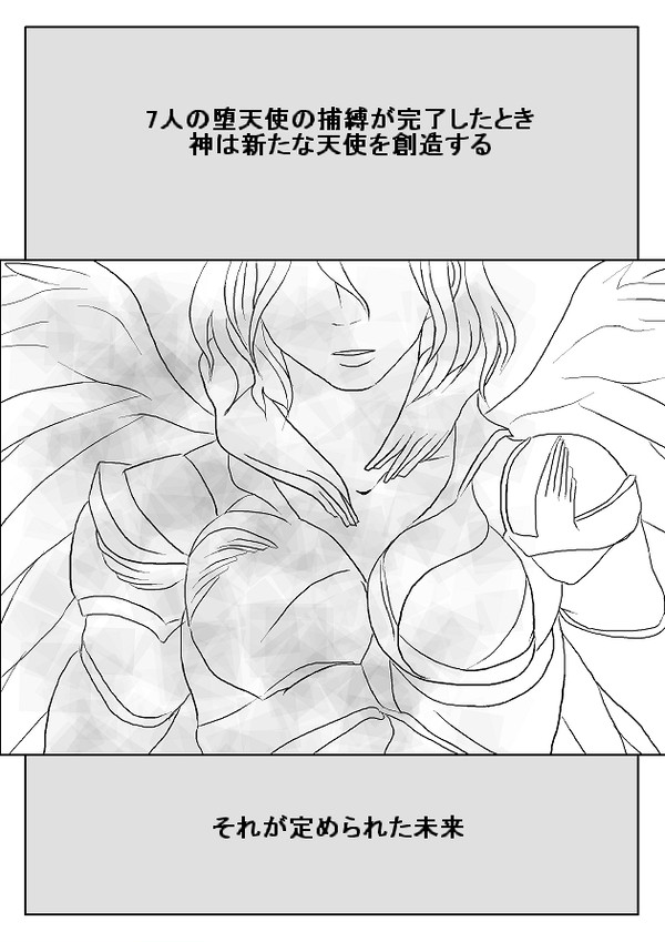 深刻なエラーが発生しました
