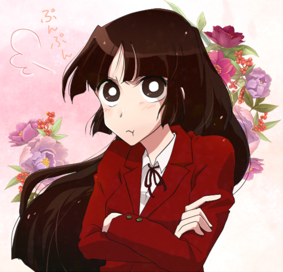 オラの花嫁