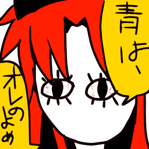 きょーさやぎゃぐまんが