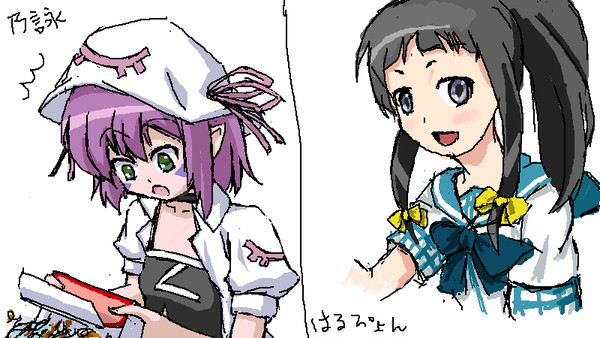４月9日絵茶ログその2