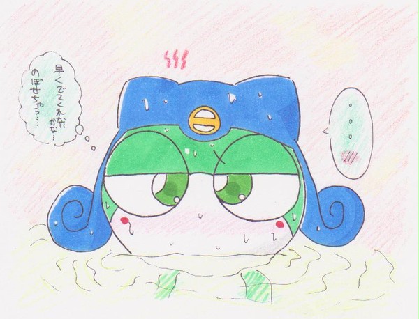 入浴