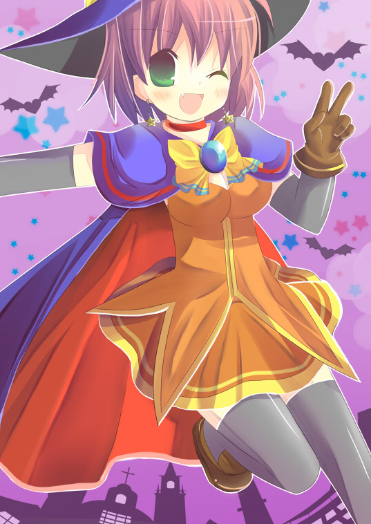 どっかーん！