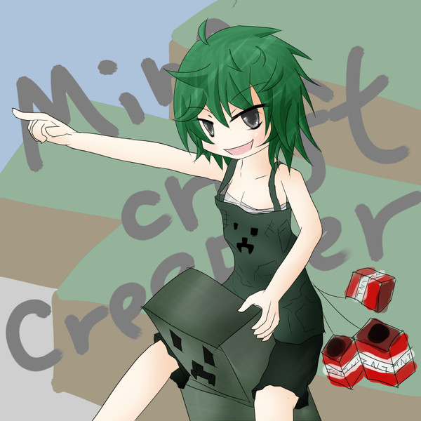 たくみ擬人化
