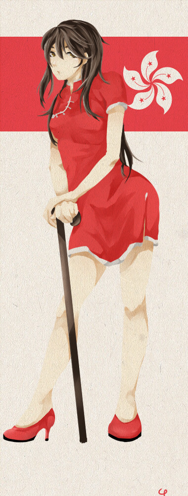 香ちゃん