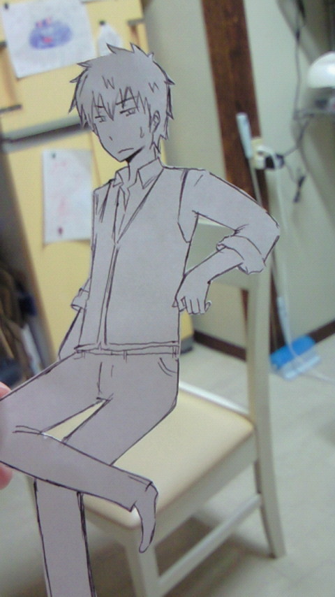呼んでみた