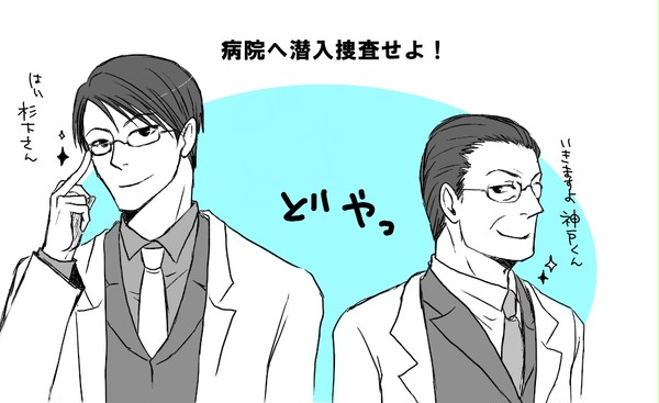 妄想詰め合わせ