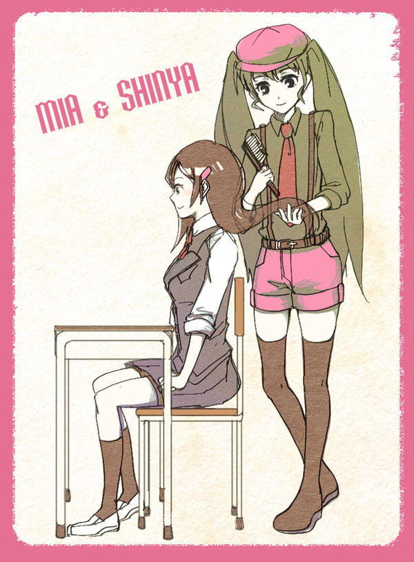 エロスくんとシンヤちゃん