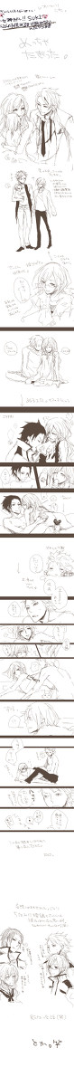 詰め合わせ