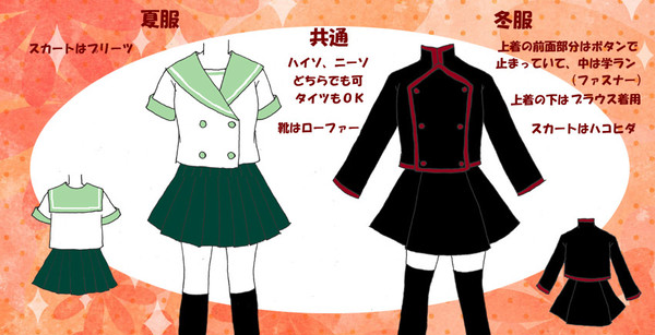 ぴくゆり2　制服オーディション