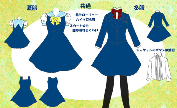 ぴくゆり2　制服オーディション