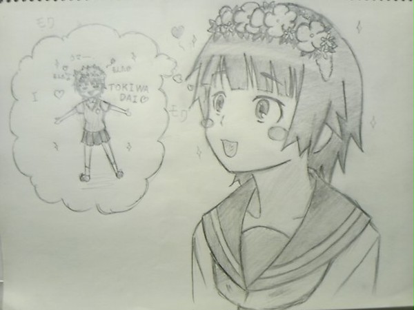 どりーむ初春