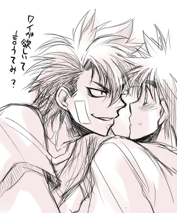 【腐】言うてみ?