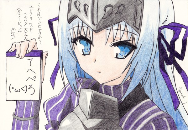 ☆お気に入り１００人記念はこの方☆